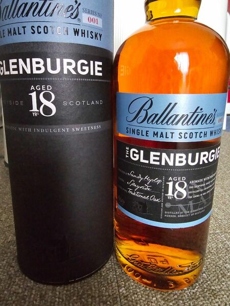 BALLANTINE'S GLENBURGIE 18 700ml 未開封バランタイン シングルモルト グレンバーギー18年 箱付き