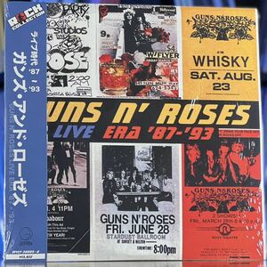 Guns N' Roses Live Era '87-'93 レコード lp盤 ガンズアンドローゼス bon jovi skid row
