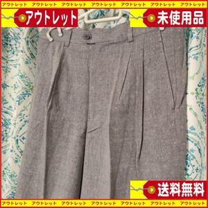 未使用jasmiジャスミ （シルク・毛）メンズスラックス（Ｍ）新品タグ付　送料無料　昭和レトロ