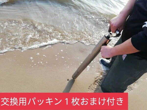 ヤビーポンプ　穴ジャコ　カメジャコ　スナモグリ　釣餌　潮干狩　うなぎ釣　黒鯛釣　チヌ　ブッコミ　