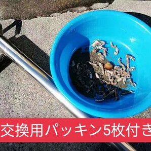 ヤビーポンプ　穴ジャコ　カメジャコ　スナモグリ　釣餌　潮干狩　うなぎ釣　黒鯛釣