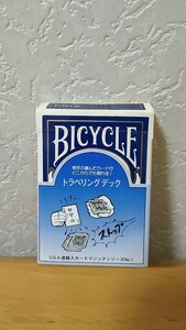 トラベリング デック テンヨー Tenyo ヘインズ Haines 手品 マジック ハイバン 絶版 レア 稀少入手困難 ブルー クラブの8