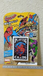 大変身トランプ スパイダーマン Tenyo テンヨー 廃盤品 ハイバン 入手困難 レア　マジック 手品