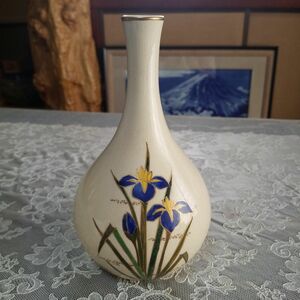 薩摩焼 　永泉　花瓶　 一輪挿し　 花器　 花入　 陶器