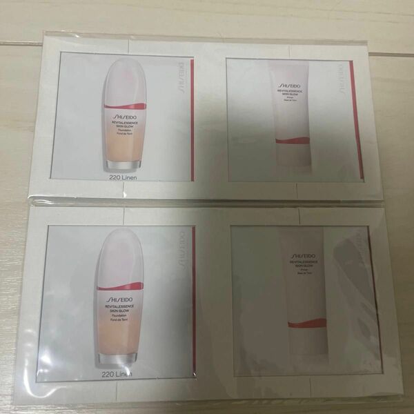 200円クーポン 資生堂 エッセンススキングロウファンデーション＆プライマー 202Linen 美容液ファンデ　SHISEIDO 