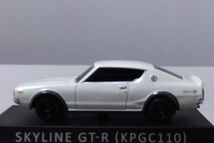 ★日産　スカイライン　GT-R（KPGC110）ケンメリ　　　　1/72メーカー不明★_画像2