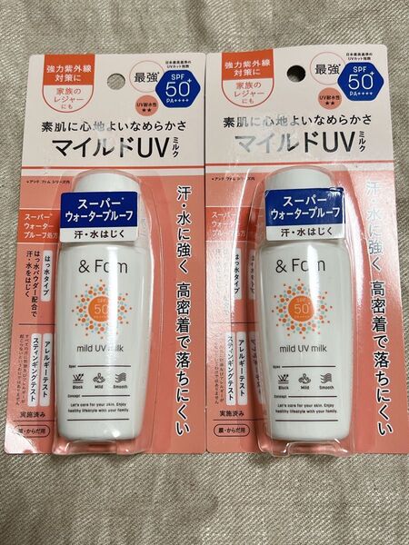 【新品/未使用】エリザベス アンドファム マイルドUVミルク 30ml