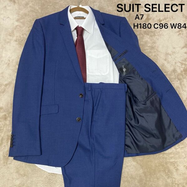 SUIT SELECT スーツセレクト セットアップ スーツ ブルー スーツ ビジネス