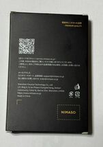 NIMASO カメラフィルム iPhone15ProMax 用 カメラレンズ 保護 カバー 強化ガラス 全面保護　1枚_画像4