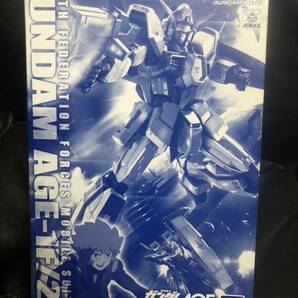 プレバン限定 MG１/１００ ガンダムAGE-1  ２号機の画像1