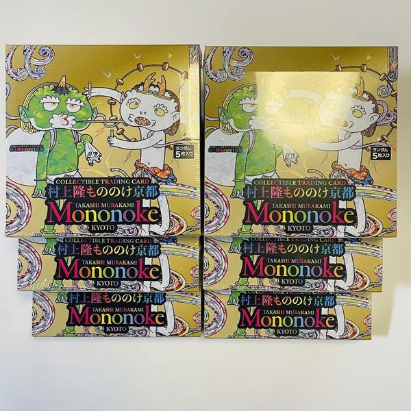 6BOX 村上隆 もののけ京都 COLLECTIBLE TRADING CARD BOX 日本語版 シュリンク付き TAKASHI MURAKAMI MONONOKE KYOTO 新品未開封