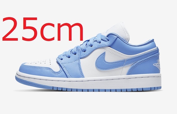 NIKE WMNS AIR JORDAN 1 LOW UNC 25cm ナイキ ウィメンズ エア ジョーダン ロー 国内黒タグ 新品未使用