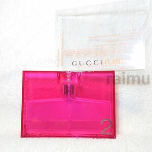 GUCCI グッチ ラッシュ2 オードトワレ 30mL