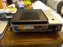 美品＆未使用　Iwatani イワタニ カセットフー CB-G-13 カセット グリル ガスコンロ バーベキュー BBQ_画像5