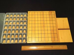 ^ rare /. piece for island yellow .. eyes piece tree ground . Japan production book@.. eyes . desk shogi record ( piece pcs attaching ). set ^ new goods 