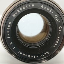 カメラ Pentax Auto-Takumar 55mm f2 M42 一眼レフ レンズ 現状品 [7786KC]_画像2