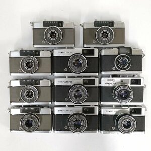 Olympus PEN-EE , PEN-EES , PEN-EES 2 , Trip 35 レンジファインダー 11点セット まとめ ●ジャンク品 [8873TMC]