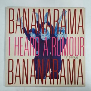 12inch / BANANARAMA / I HEARD A RUMOUR / US盤 [9612RR]の画像1