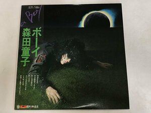 美品 LP / 森田童子 / ボーイ / 帯付 [9363RR]