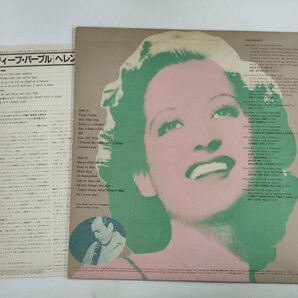 LP / ARTIE SHAW/HELEN FORREST / DEEP PURPLE [9601RR]の画像2