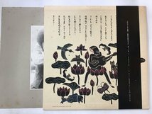 LP / 白季千加子 / 流れのままに / 帯付 [9984RR]_画像2