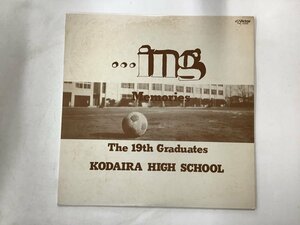 LP / 小平高校 / THE 19TH GRADUATES [0184RS]