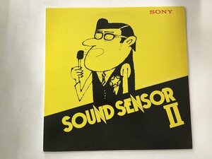 LP / クリスタル・サウンズ / SOUND SENSOR Ⅱ / プロモ [0013RS]