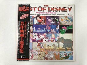 LP / V.A / THE BEST OF DISNEY / 帯付 [9995RR]