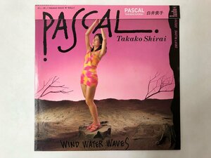 美品 LP / 白井貴子 / PASCAL / 被せ帯 [9817RR]