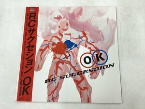 美品 LP / RCサクセション / OK [0599RS]