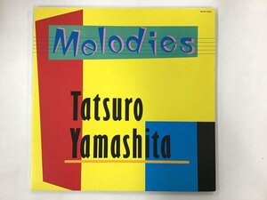 LP / 山下達郎 / MELODIES [0318RS]