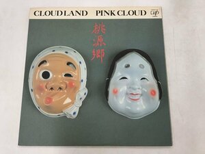 美品 LP / PINK CLOUD / CLOUD LAND 桃源郷 [0580RS]