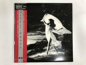 美品 LP / 中島みゆき / はじめまして / MASTER SOUND/帯付 [0523RS]