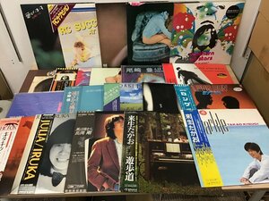 LP サザンオールスターズ 邦楽 和モノ シティポップ ロック 他 レコード まとめ 帯付含 24点セット [1573ST]