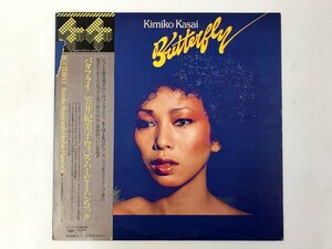 LP / 笠井紀美子/HERBIE HANCOCK / BUTTERFLY / 帯付 [0416RS]