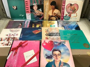 LP 荒井由実 松任谷由実 ユーミン レコードまとめ 帯付含 14点セット [4618SH]【TB】