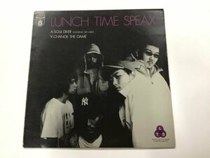 LP / LUNCH TIME SPEAX / SOUL DIVER/CHANGE THE GAME [0703RS]