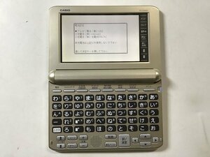 CASIO XD-SG6850 電子辞書 カシオ エクスワード EX-word◆現状品 [4522W]