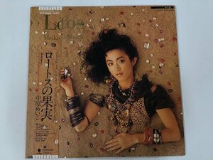 美品 LP / 中原めいこ / ロートスの果実 LOTOS / 帯付 [0555RS]