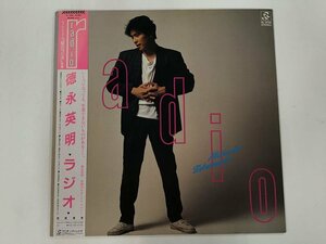 美品 LP / 徳永英明 / RADIO / 帯付 [0557RS]