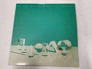 LP / Takeuchi Mariya / RE-COLLECTION Ⅲ / color record [0786RS]