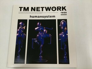 美品 LP / TM NETWORK / HUMANSYSTEM [0797RS]