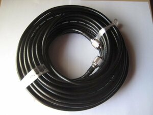  coaxial cable set 5DFB 20m both edge made in Japan high class removal and re-installation type MP connector attaching No.3 Kansai communication electric wire 5D-FB