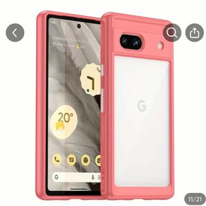 google pixel7a ケース 赤 新品未使用