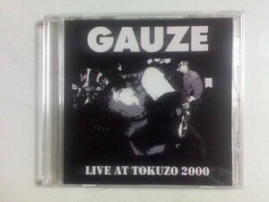 GAUZE LIVE AT TOKUZO 2000 検 ガーゼ G.I.S.M. Lip Cream Zouo