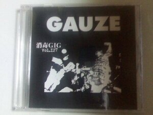 GAUZE - 消毒GIG Vol.127 検 ガーゼ G.I.S.M. Lip Cream Zouo