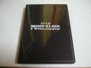 44) 山塚アイ PUNKALOID DVD ボアダムス BOREDOMS HANATARASH