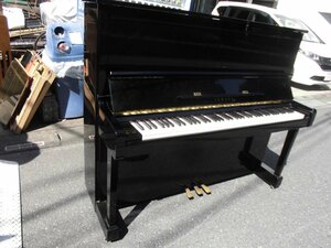  Yamaha piano YUS X type mine timbering small size. high class model exterior . inside part . very beautiful with guarantee fare free * conditions equipped 