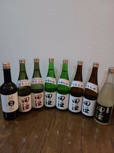 ①田酒 呑み比べ8本セット 720ml