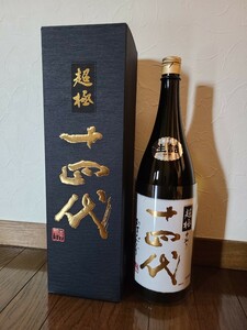 ① newest .. 10 four fee super ultimate junmai sake large ginjo 1800ml 2024.05